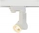 Трековый светильник Donolux Pro-track DL18761/01 Track W 7W 45. 