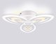 Потолочная люстра Ambrella Light FA FA4545. 