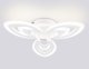 Потолочная люстра Ambrella Light FA FA4545. 