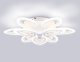 Потолочная люстра Ambrella Light FA FA4547. 