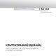 Накладной светильник Apeyron 18-140. 