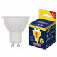 Лампа светодиодная Volpe LED-JCDR GU10 9Вт 3000K UL-00011190. 