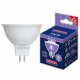 Лампа светодиодная Volpe LED-JCDR GU5.3 9Вт 6500K UL-00011195. 