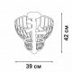 Потолочная люстра Vitaluce V3061-8/3PL. 