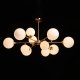 Потолочная люстра DeMarkt Оливия 306015612. 