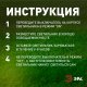 Газонная световая фигура ЭРА ERASF22-34. 