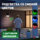 Настенный светильник уличный ЭРА ERAFS012-04. 