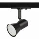 Трековый светильник ЭРА TR37-GU10 BK. 