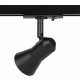 Трековый светильник ЭРА TR37-GU10 BK. 