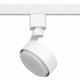 Трековый светильник ЭРА TR41-GX53 WH. 