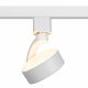 Трековый светильник ЭРА TR41-GX53 WH. 