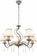 Подвесная люстра Arte Milano AM344710 344710/5 GR. 