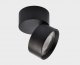 Спот Italline IT02-010 black 3000K. 