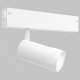Трековый светильник Imex Smart Line IL.0050.6004-7-WH. 