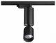 Трековый светильник Novotech Tubo 359321. 