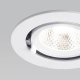 Встраиваемый светодиодный светильник Elektrostandard 9918 LED 9W 4200K белый a052455. 