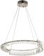 Подвесной светильник Lumina Deco LDP 6026-600 CHR. 