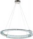 Подвесной светильник Lumina Deco LDP 6026-800 CHR. 