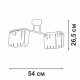Потолочная люстра Vitaluce V5884-0/2PL. 