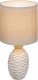 Интерьерная настольная лампа Reluce 98231-0.7-01 BEIGE. 