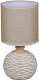 Интерьерная настольная лампа Reluce 98231-0.7-01 BEIGE. 