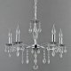 Подвесная люстра Illumico IL0266-5PSQ-24 CR CASTOR. 