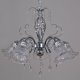 Подвесная люстра Reluce 02349-0.4-05 CR+CL. 