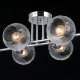 Потолочная люстра Illumico IL0701-6CSQ-24 CR ARIES. 