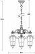 Уличный светильник подвесной Oasis Light PORTO 86170/3 02 R. 