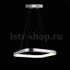 Подвесной светильник ST Luce Arco SL912.103.01. 