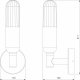 Светильник на штанге Elektrostandard ISIDA a062883. 