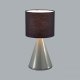 Интерьерная настольная лампа Lumion Segi 8132/1Т. 
