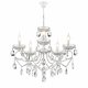 Подвесная люстра Lumion Snow 8189/5. 