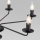 Подвесная люстра TK Lighting Limal 4612 Limal. 