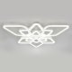 Потолочная светодиодная люстра Escada Sedna 10280/6LED. 