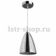 Подвесной светильник Arte Lamp Lucido A4081SP-1SS. 