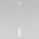 Подвесной светодиодный светильник Elektrostandard Base 50246 LED 7W 4000K белый a064185. 