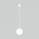 Уличный подвесной светильник Elektrostandard Sfera 35158/H белый 4690389187919. 