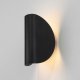 Уличный настенный светодиодный светильник Elektrostandard Taco 1632 Techno Led чёрный a052620. 