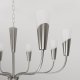 Подвесная люстра Eurosvet Rhyton 60167/8 никель. 