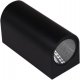 Архитектурная подсветка Reluce 86845-9.2-002KT LED2*5W BK. 