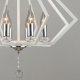 Подвесная люстра Reluce 05325-0.4-08 WT+CR. 