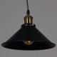 Подвесной светильник Reluce 02189-0.9-01 BK. 