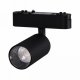 Трековый светильник Reluce 13005-9.3-001UR magnetic LED12W BK. 