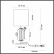 Интерьерная настольная лампа Odeon Light Cactus 5425/1TA. 