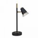Настольная лампа декоративная F-promo Trandy 4618-1T. 