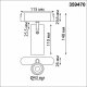 Трековый светильник Novotech Easy 359470. 