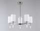 Подвесная люстра Ambrella Light High Light Modern LH56251. 