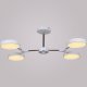 Потолочная люстра Reluce 13246-4.3-04. 