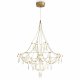 Подвесная люстра Freya Amela FR6138PL-L21BS. 